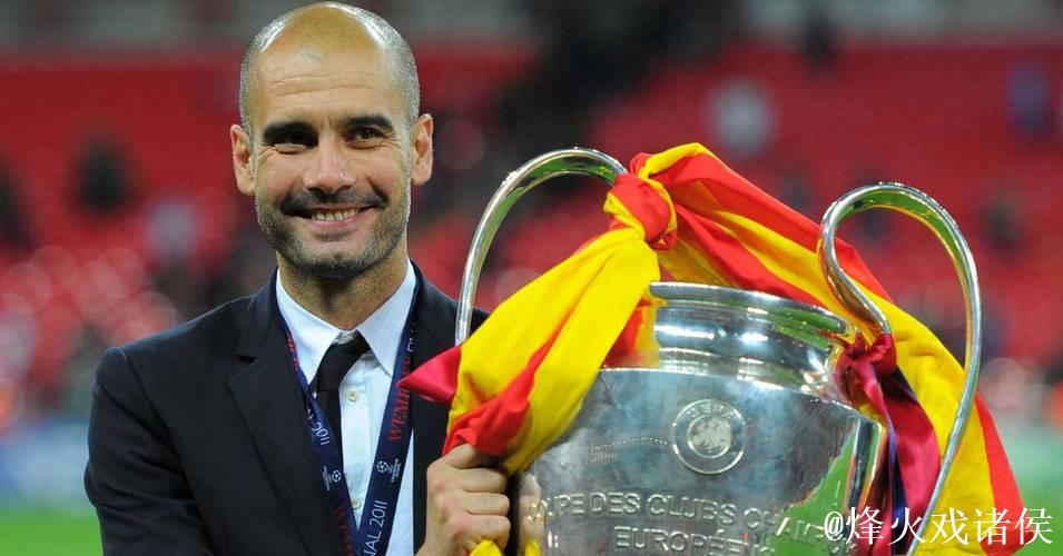 瓜迪奥拉:皇马并不脆弱,阿隆索实力十足 瓜迪奥拉:皇马并不脆弱,阿隆索实力十足