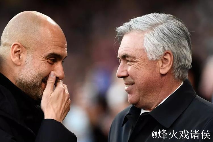 曼城攻克伯纳乌，安切洛蒂帅位不保？