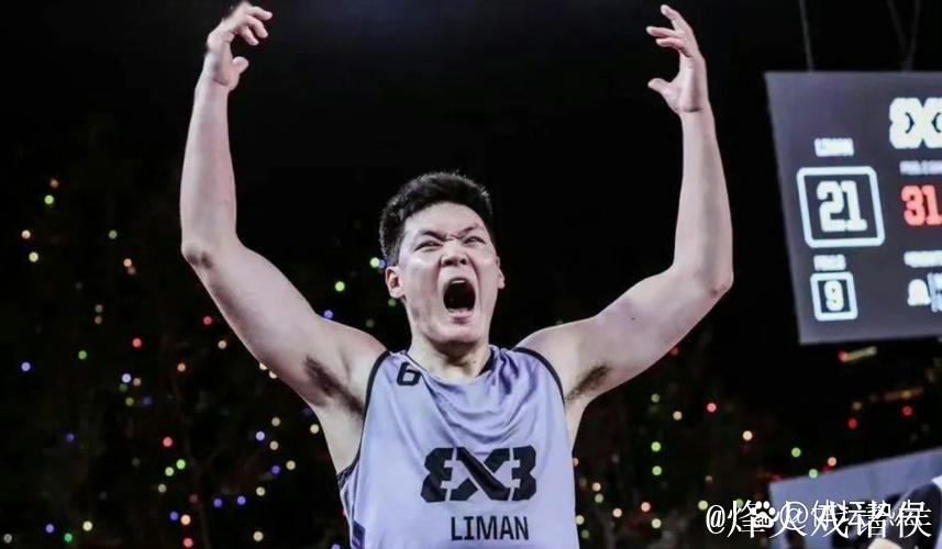 中国三人男篮不敌立陶宛 张宁5分赵嘉仁6分