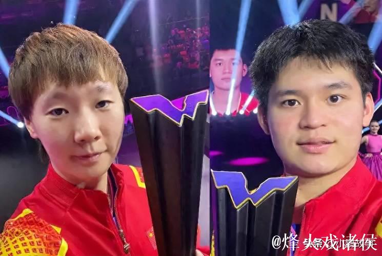 WTT多哈冠军赛:林诗栋成国乒男单独苗,女单头号种子王曼昱爆冷出局 WTT多哈冠军赛:林诗栋成国乒男单独苗,女单头号种子王曼昱爆冷出局