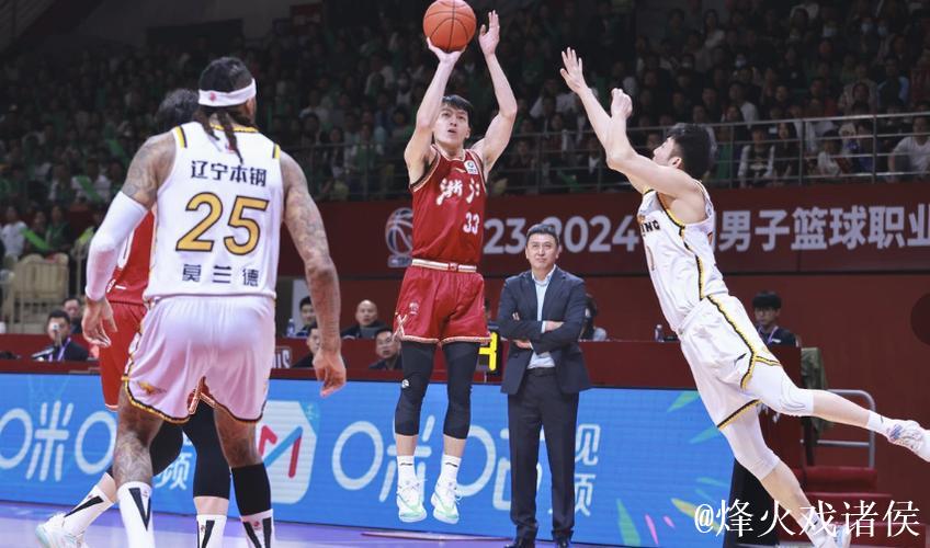 浙江对阵辽宁赛后引发冲突的球迷被行政拘留 浙江对阵辽宁赛后引发冲突的球迷被行政拘留