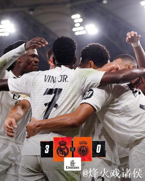 西超杯-贝林厄姆破门罗德里戈建功 皇马3-0马略卡 西超杯-贝林厄姆破门罗德里戈建功 皇马3-0马略卡