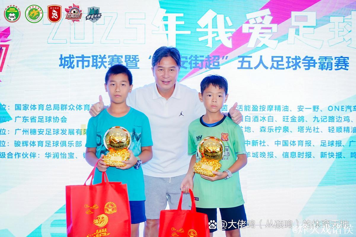 彭伟国点评广州蒲公英:只要加大投入来年有望冲甲