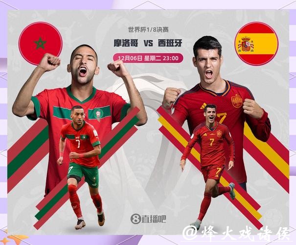 2026世界杯竞猜:社交媒体竞猜互动指南 2026世界杯竞猜:社交媒体竞猜互动指南