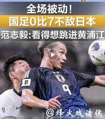 揭秘2026世界杯买球的常见误区