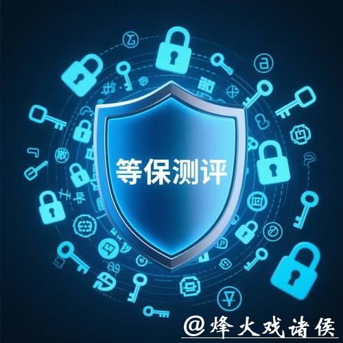 世界杯下注APP:可靠平台安全保障 世界杯下注APP:可靠平台安全保障